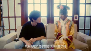 Ngày 12 tháng 7 năm 2023_Big Bobo